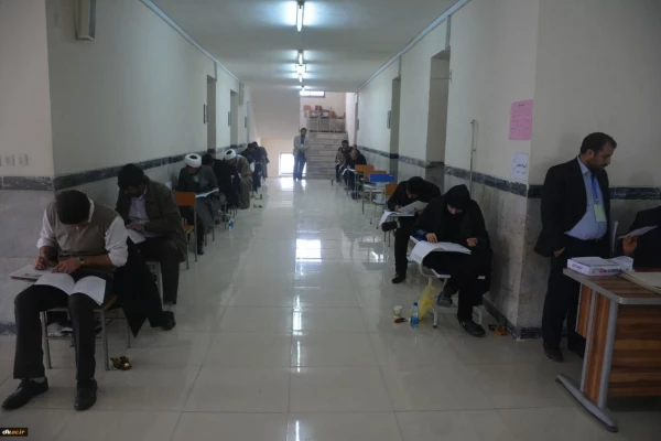 آذربایجان غربی