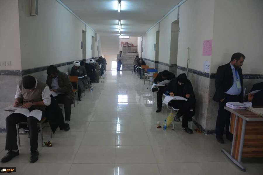 آذربایجان غربی