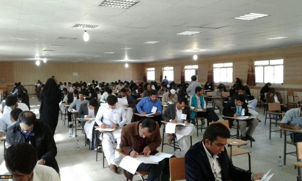 سیستان و بلوچستان