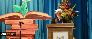 آیت الله ناصری در مراسم اختتامیه نخستین جشنواره ملی نوآوری های علمی و پژوهشی:

دانشگاه فرهنگیان در مورد تناسب محتوای کتب درسی با نیازهای دانش آموزان پژوهش کند