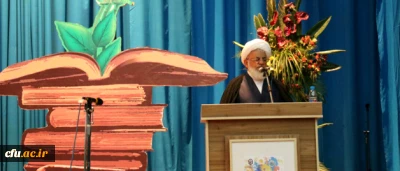 آیت الله ناصری در مراسم اختتامیه نخستین جشنواره ملی نوآوری های علمی و پژوهشی:

دانشگاه فرهنگیان در مورد تناسب محتوای کتب درسی با نیازهای دانش آموزان پژوهش کند