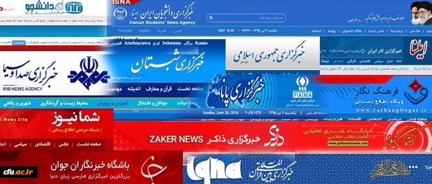 معاون دانشجویی دانشگاه خبر داد:

برگزاری نخستین همایش انجمن های ورزشی خوابگاهی دانشجومعلمان دانشگاه فرهنگیان 2