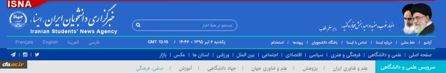 معاون دانشجویی دانشگاه خبر داد:

برگزاری نخستین همایش انجمن های ورزشی خوابگاهی دانشجومعلمان دانشگاه فرهنگیان 2