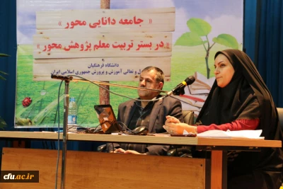 برگزاری کارگاه مدیریت فعالیت های پژوهشی در یزد