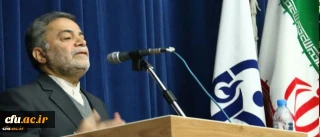 استاندار یزد در جشنواره ملی نوآوری های علمی و پژوهشی:

نقش دانشگاه فرهنگیان در تربیت سرمایه های انسانی آینده حائز اهمیت است