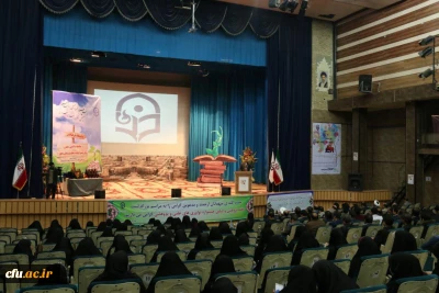 نخستین جشنواره ملی نوآوری های علمی و پژوهشی دانشجومعلمان دانشگاه فرهنگیان