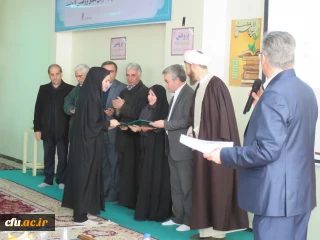 تجلیل از پژوهشگران برتر استان اردبیل