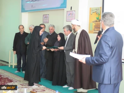 تجلیل از پژوهشگران برتر استان اردبیل
