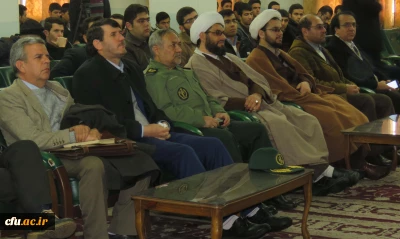 مراسم گرامیدشت روز بصیرت و تجدید میثاق با ولایت در پردیس علامه امینی (ره)