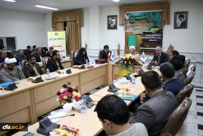 همایش هفته ی پژوهش در استان مرکزی  با حضور آیت الله دکتراراکی دبیرکلّ مجمع جهانی تقریب مذاهب اسلامی و عضو مجلس خبرگان رهبری