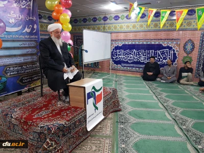 حاج آخوند میرابی مدیر حوزه علمیه اهل سنت قره تپه بندرترکمن در مراسم هفته وحدت در گرگان:

بهترین کار برای اتحاد مسلمین ، تمسک به قرآن ورسول الله است