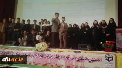 برگزاری نخستین همایش ملی انجمن های ورزشی خوابگاهی دانشجو معلمان در شیراز 3