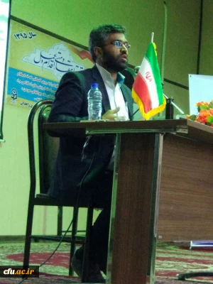 مراسم روز بصیرت و بیعت با ولایت در پردیس شهید مطهری زاهدان