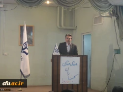 حضور دکتر عباس قنبری معاون محترم دانشجویی دانشگاه فرهنگیان در جمع صمیمی دانشجو معلمان پردیس شهید رجایی فارس 3