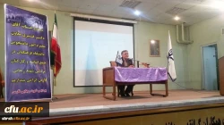 حضور دکتر عباس قنبری معاون محترم دانشجویی دانشگاه فرهنگیان در جمع صمیمی دانشجو معلمان پردیس شهید رجایی فارس 6