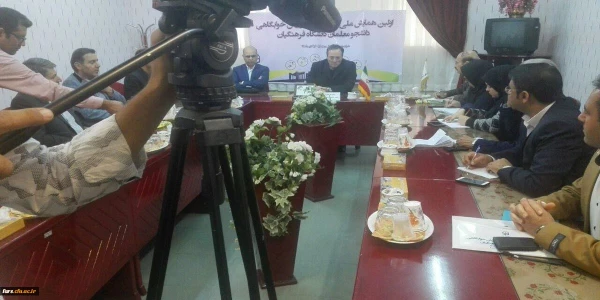 گزارش پایانی نخستین همایش انجمن های ورزشی خوابگاهی دانشجومعلمان سراسر کشور دانشگاه فرهنگیان 4