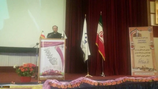 گزارش پایانی نخستین همایش انجمن های ورزشی خوابگاهی دانشجومعلمان سراسر کشور دانشگاه فرهنگیان 7