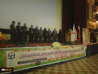 همزمان با نخستین همایش ملی انجمن های ورزشی سراسر کشور برگزار شد:

 کارگاه های تخصصی علمی – ورزشی ویژه دبیران انجمن های ورزشی دانشجویی