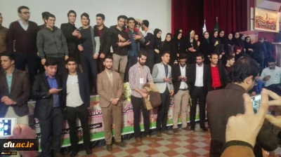 گزارش پایانی نخستین همایش انجمن های ورزشی خوابگاهی دانشجومعلمان سراسر کشور دانشگاه فرهنگیان