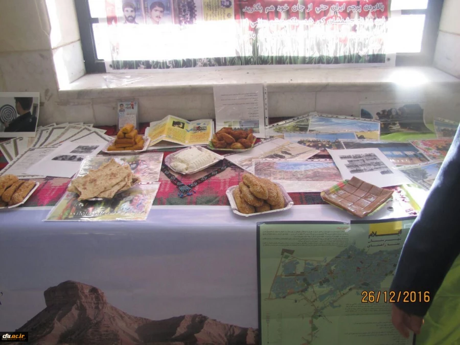 197684_1421762370_1280_960