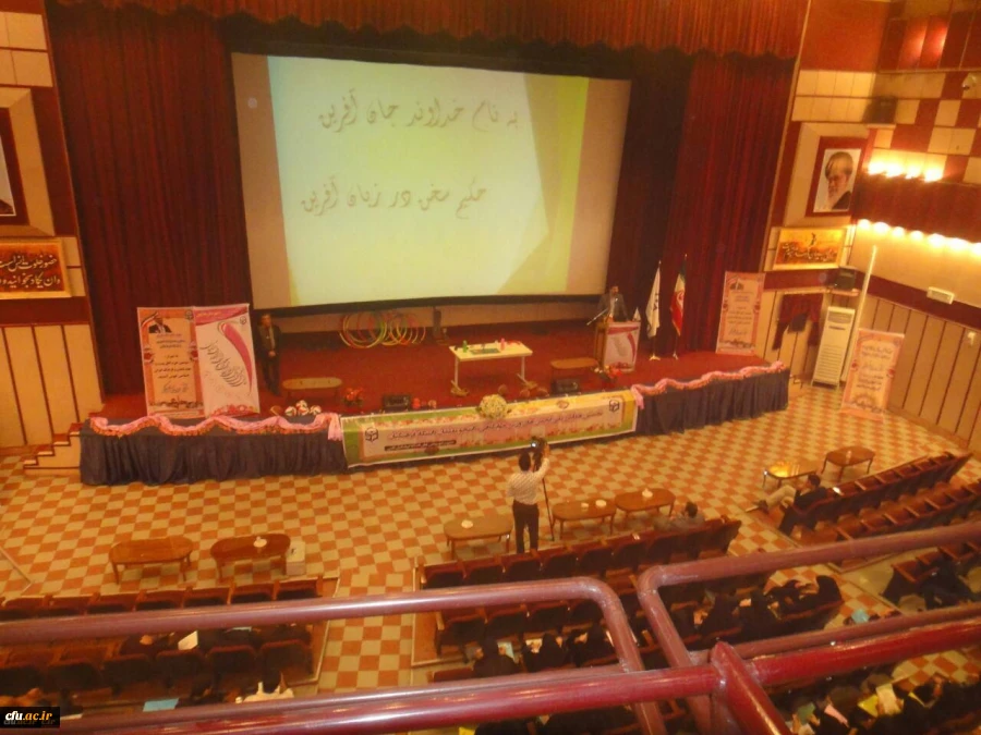 همزمان با نخستین همایش ملی انجمن های ورزشی سراسر کشور برگزار شد:
کارگاه های تخصصی علمی – ورزشی ویژه دبیران انجمن های ورزشی دانشجویی 4