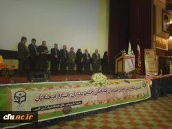 همزمان با نخستین همایش ملی انجمن های ورزشی سراسر کشور برگزار شد:
کارگاه های تخصصی علمی – ورزشی ویژه دبیران انجمن های ورزشی دانشجویی 6