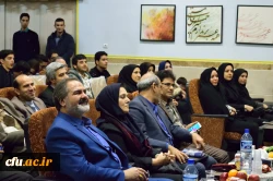 اولین همایش 