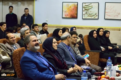 اولین همایش 