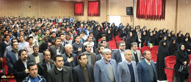 مراسم تجلیل از پژوهشگران برتر  دانشگاه فرهنگیان خراسان شمالی  2