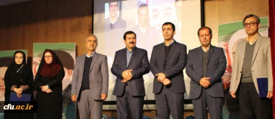 مراسم تجلیل از پژوهشگران برتر  دانشگاه فرهنگیان خراسان شمالی