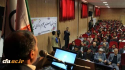 مراسم تجلیل از پژوهشگران برتر  دانشگاه فرهنگیان خراسان شمالی  4