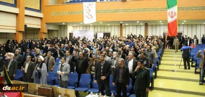 گرامیداشت حماسه ی 9 دی در دانشگاه فرهنگیان همدان