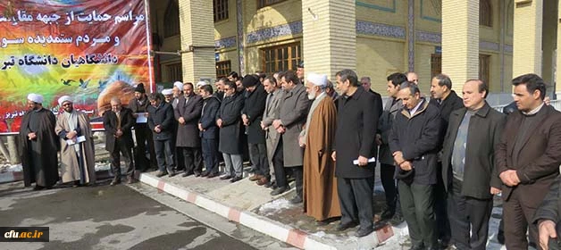 حضور دانشگاه فرهنگیان استان آذربایجان شرقی در مراسم حمایت از جبهه مقاومت اسلامی و مردم ستمدیده سوریه 6