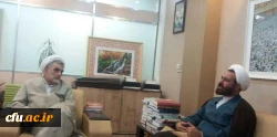 دیدار معاون فرهنگی و اجتماعی دانشگاه فرهنگیان با معاون قرآن وعترت  وزارت فرهنگ و ارشاد اسلامی 2