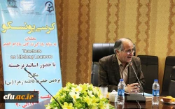 دکتر آقا حسینی در نشست کرسی یونسکو گفت:

هویت انسان و شخصیت متعالی انسان بدون یاد دهی امکان بروز ندارد 3