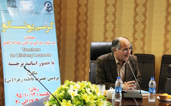 دکتر آقا حسینی در نشست کرسی یونسکو گفت:

هویت انسان و شخصیت متعالی انسان بدون یاد دهی امکان بروز ندارد 3