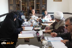 سیزدهمین جلسه شورای بررسی موارد خاص سازمان مرکزی برگزاری شد 2