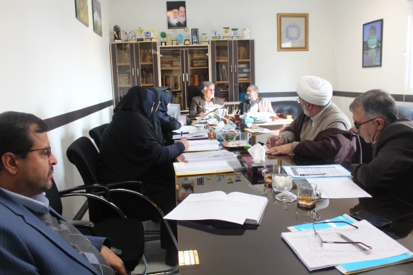 سیزدهمین جلسه شورای بررسی موارد خاص سازمان مرکزی برگزاری شد 5