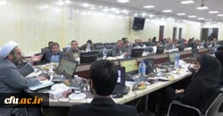 سومین نشست دانش افزایی اساتید دانشگاه فرهنگیان استان خوزستان 2