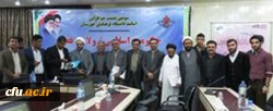 سومین نشست دانش افزایی اساتید دانشگاه فرهنگیان استان خوزستان 4