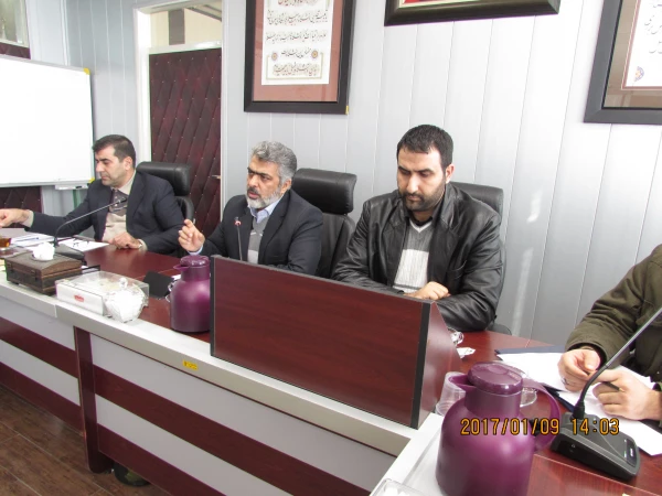 سومین نشست ویدئو کنفرانس