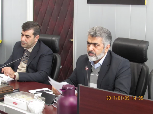 سومین نشست ویدئو کنفرانس