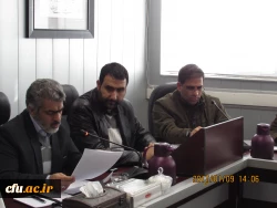 سومین نشست ویدئو کنفرانس