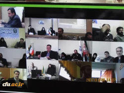 سومین نشست ویدئو کنفرانس