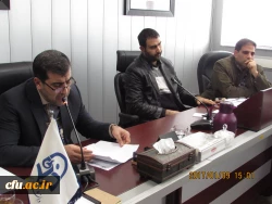 سومین نشست ویدئو کنفرانس