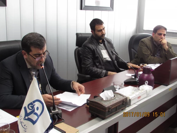 سومین نشست ویدئو کنفرانس