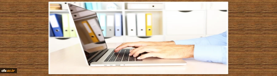 برگزاری اولین آزمون الکترونیکی دوره خود خوان از طریق سامانه فراگیر آموزش بالندگی حرفه ای 2