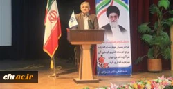 معاون دانشجویی دانشگاه فرهنگیان:

حفظ حرمت دانشجو باید در دانشگاه نهادینه شود 3