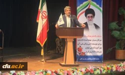 در دانشگاه فرهنگیان بندر عباس آغاز شد:

نخستین دوره سراسری بالندگی کارکنان دانشگاه فرهنگیان 8