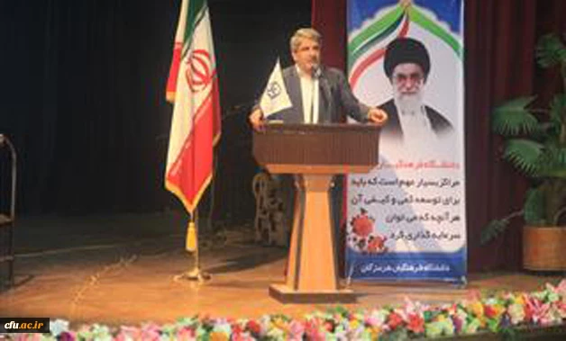 در دانشگاه فرهنگیان بندر عباس آغاز شد:

نخستین دوره سراسری بالندگی کارکنان دانشگاه فرهنگیان 8